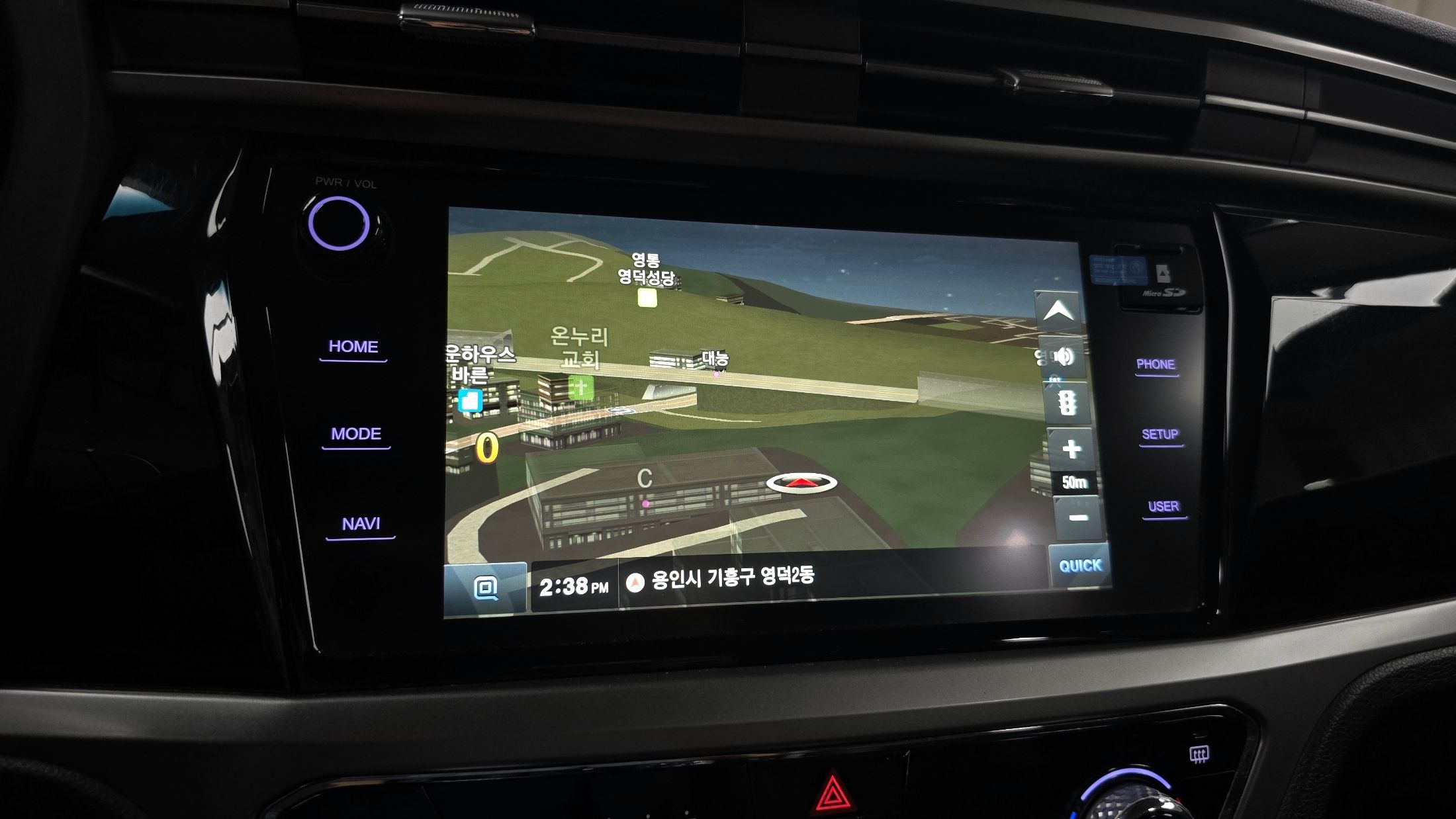 SSANGYONG KORANDO BEAUTIFUL 2021
