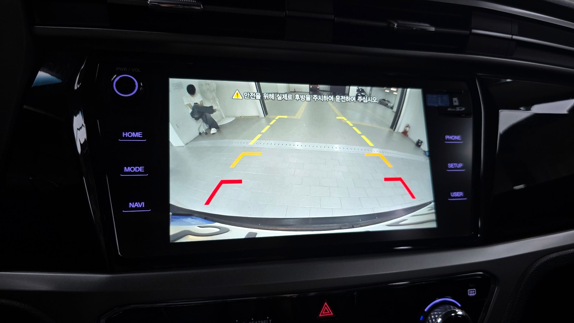 SSANGYONG KORANDO BEAUTIFUL 2021
