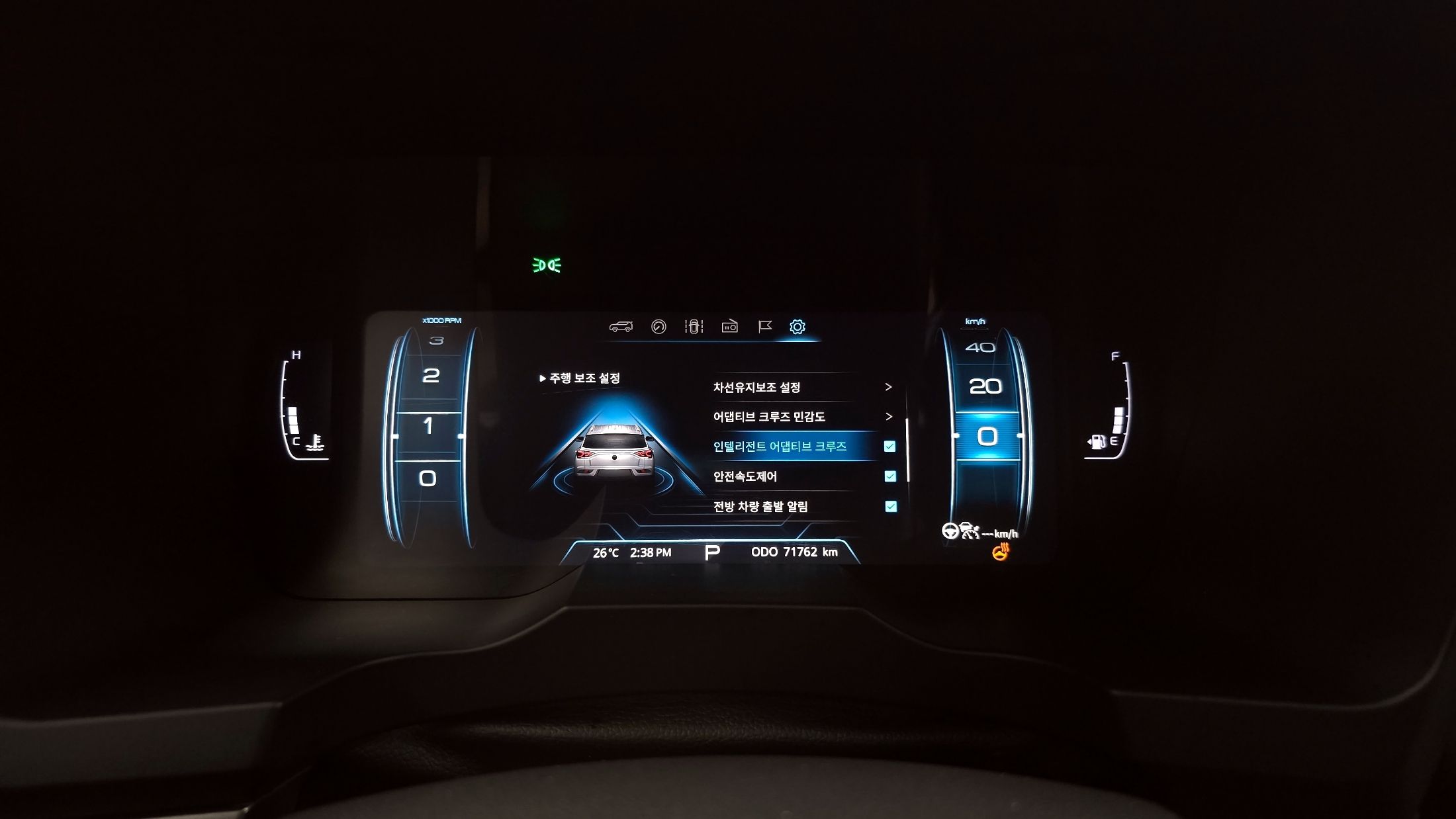 SSANGYONG KORANDO BEAUTIFUL 2021