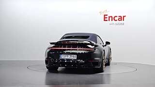 PORSCHE 911 992 2022