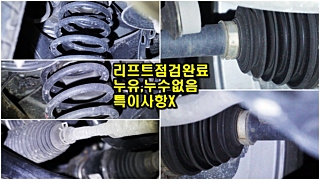 TOYOTA CAMRY XV70 2020