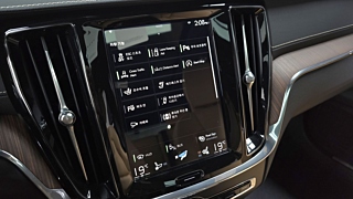 VOLVO V60 CROSS COUNTRY 2020