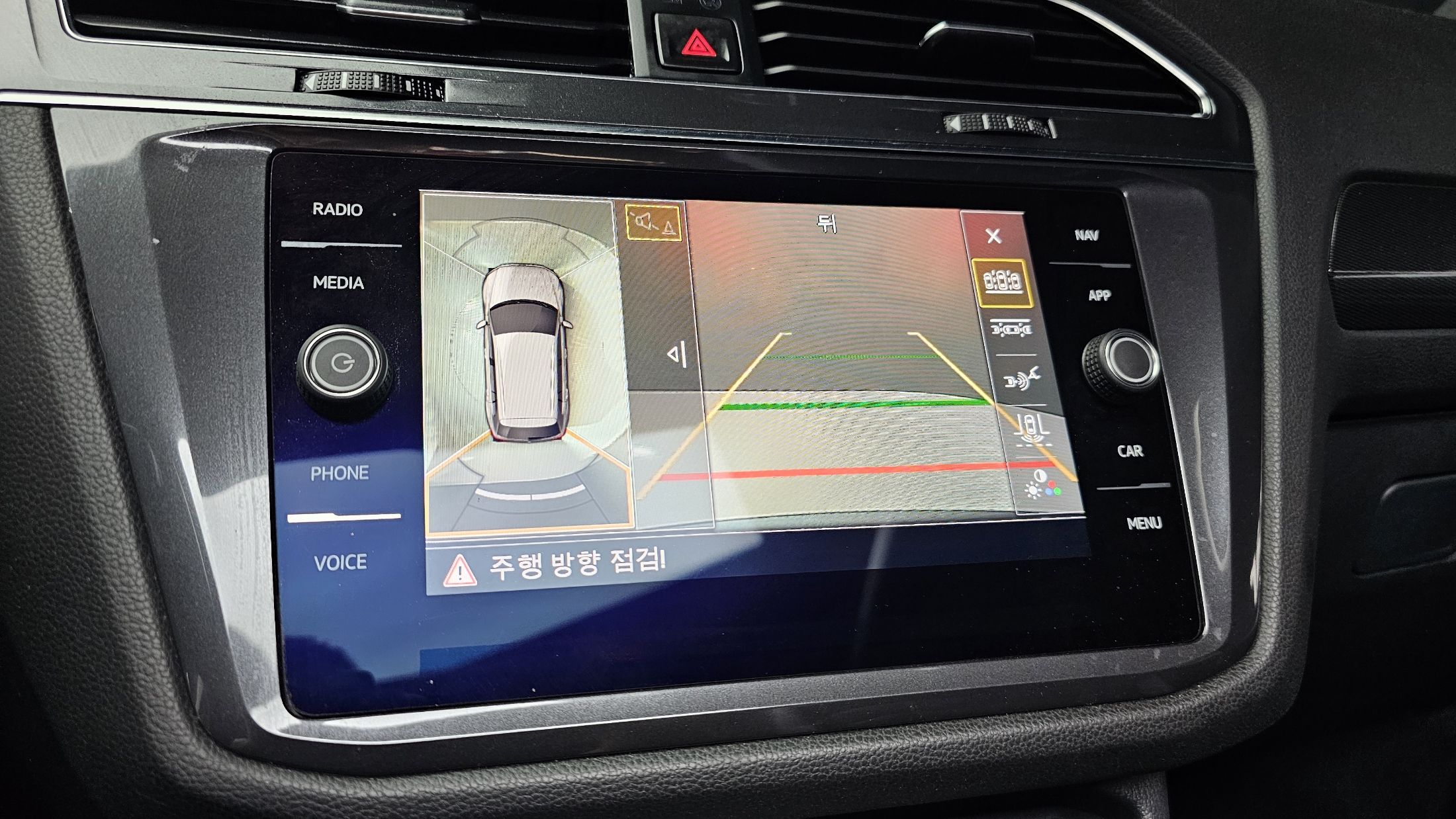 VOLKSWAGEN TIGUAN ALLSPACE 2020