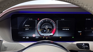 MERCEDES BENZ S-CLASS W222 2020