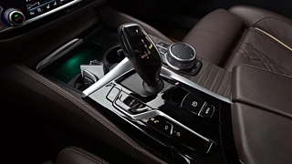 BMW 6-SERIES GT G32 2021