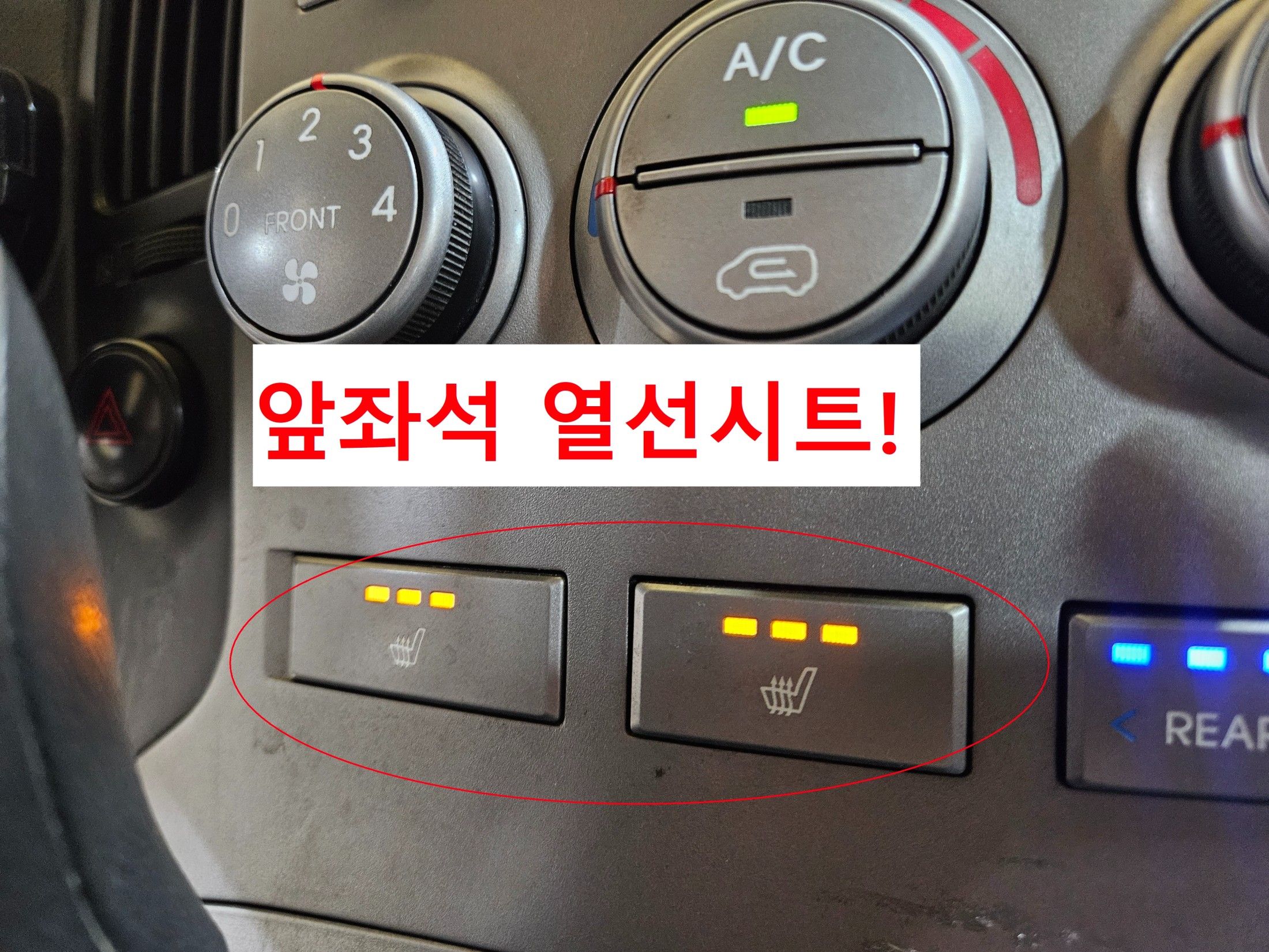 HYUNDAI STAREX GRAND 2014