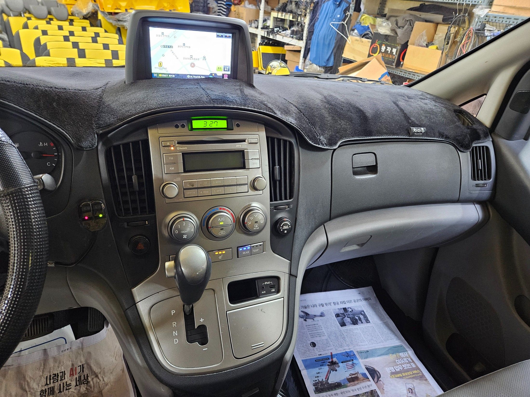 HYUNDAI STAREX GRAND 2014