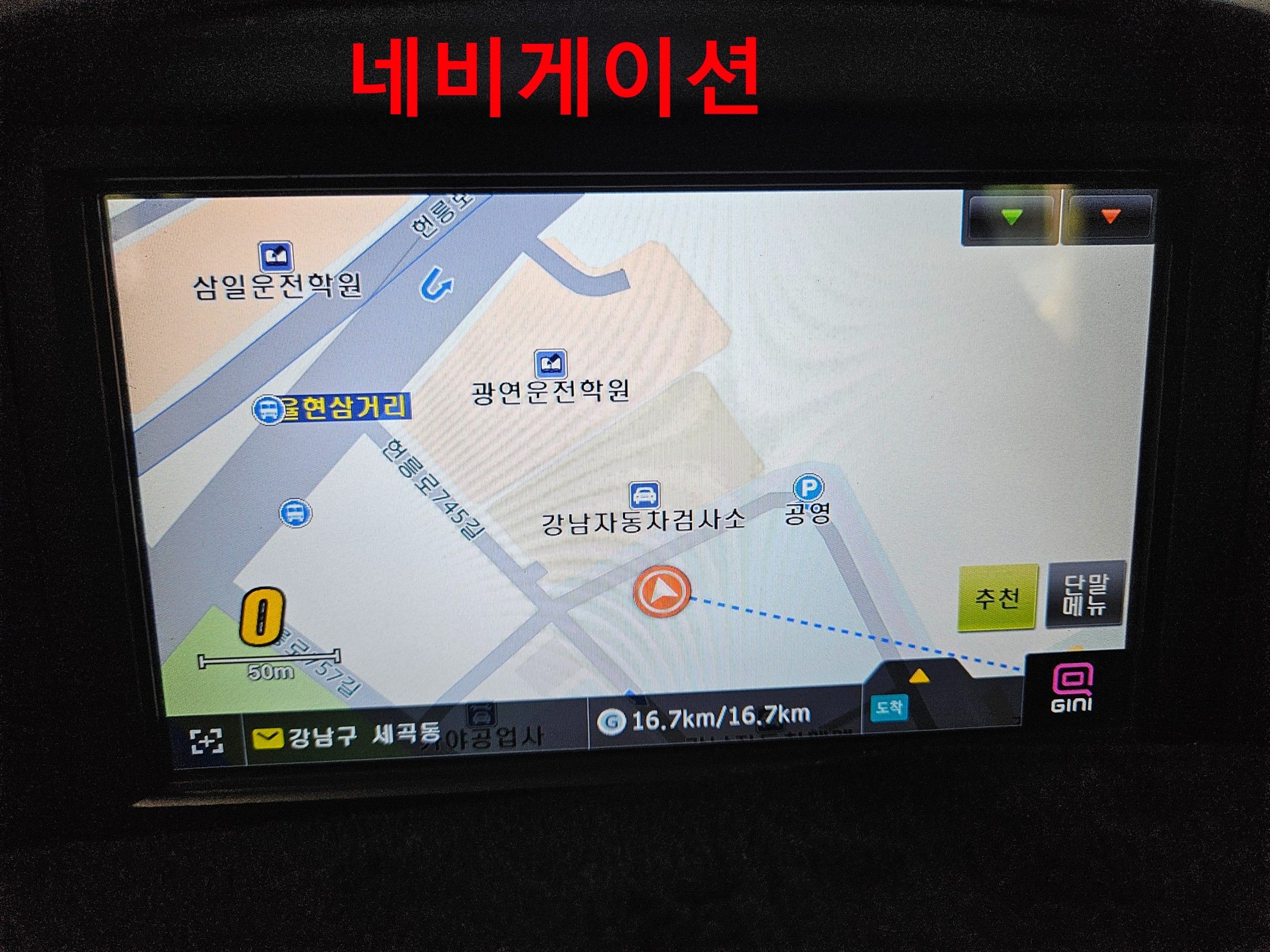 HYUNDAI STAREX GRAND 2014