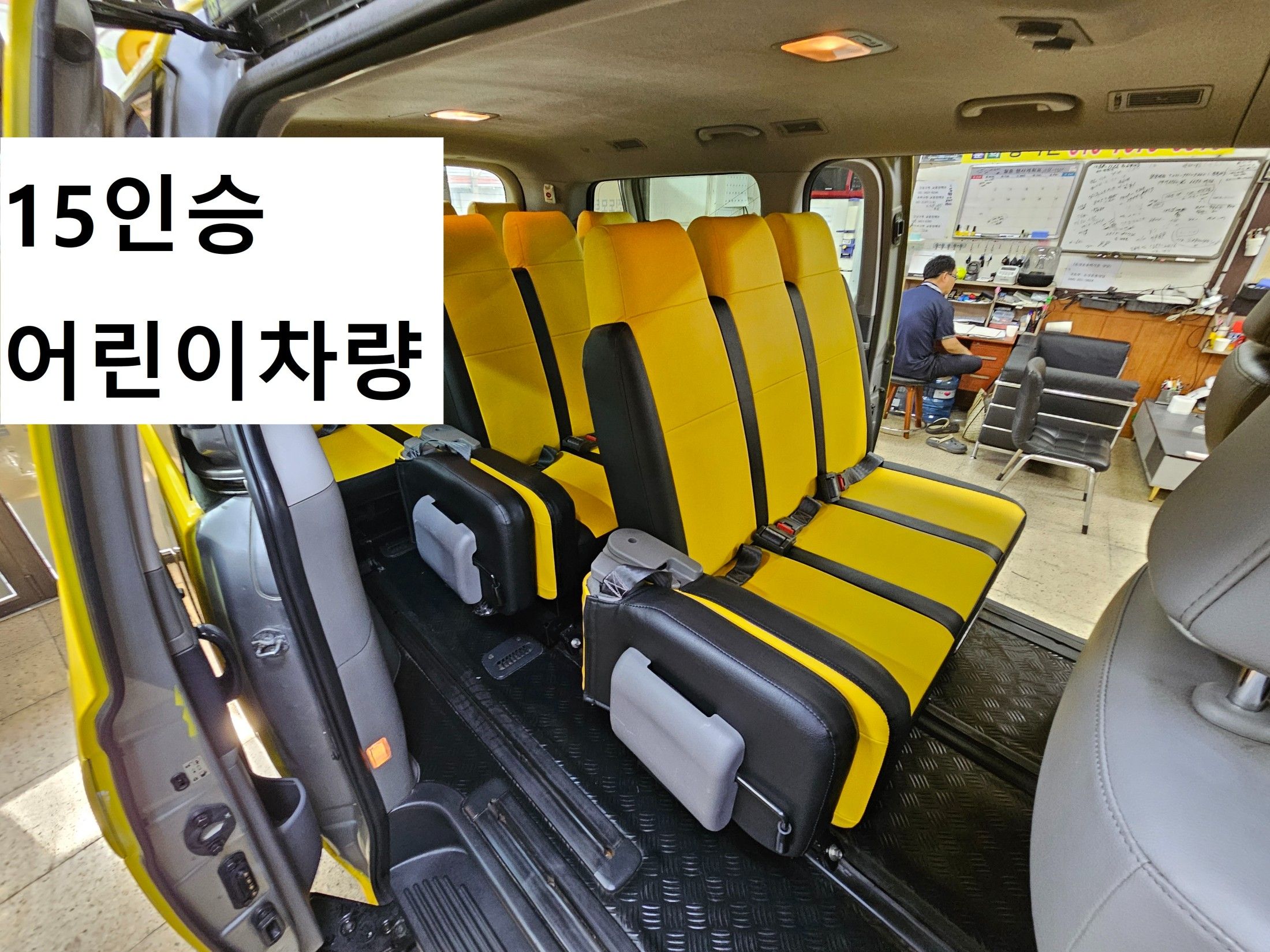 HYUNDAI STAREX GRAND 2014