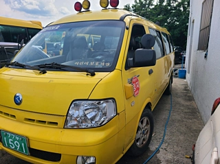Купить