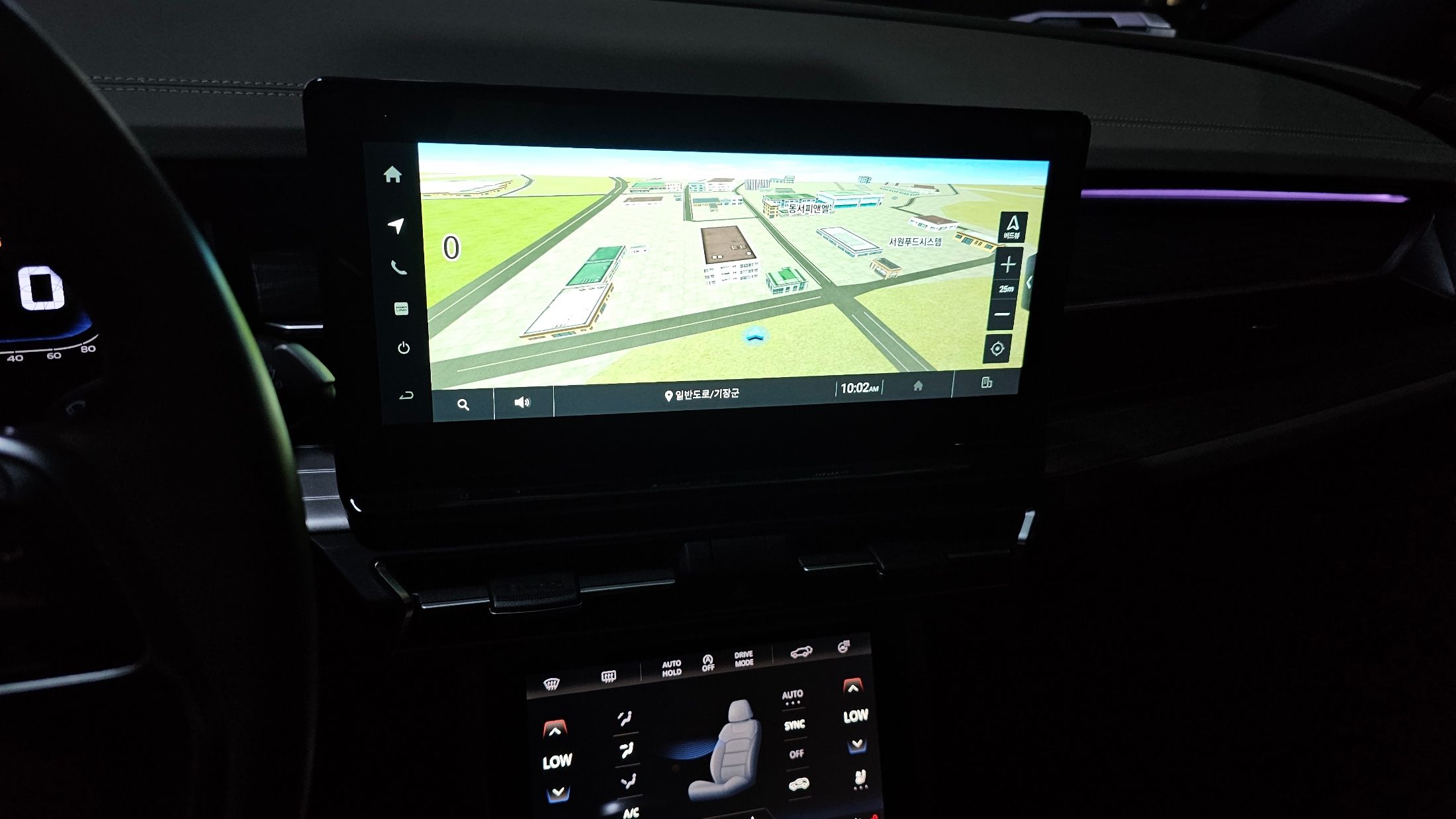 SSANGYONG TORRES 2023