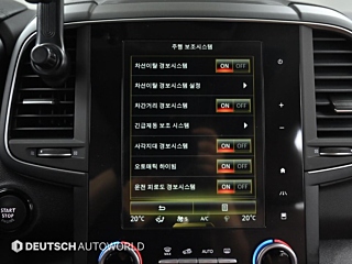 SAMSUNG QM6 2022