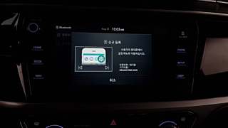 SSANGYONG KORANDO BEAUTIFUL 2020