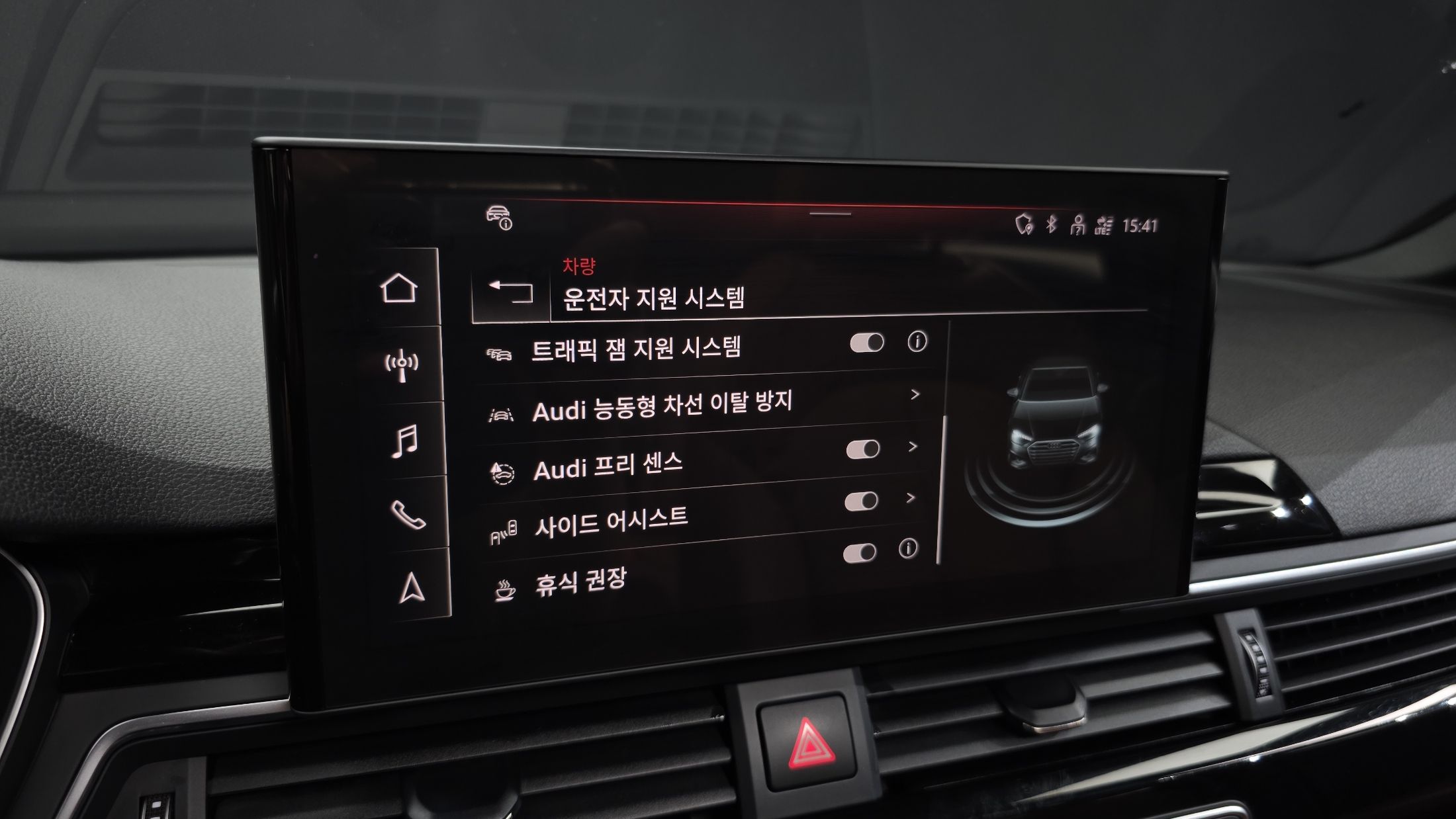 AUDI A4 B9 2021