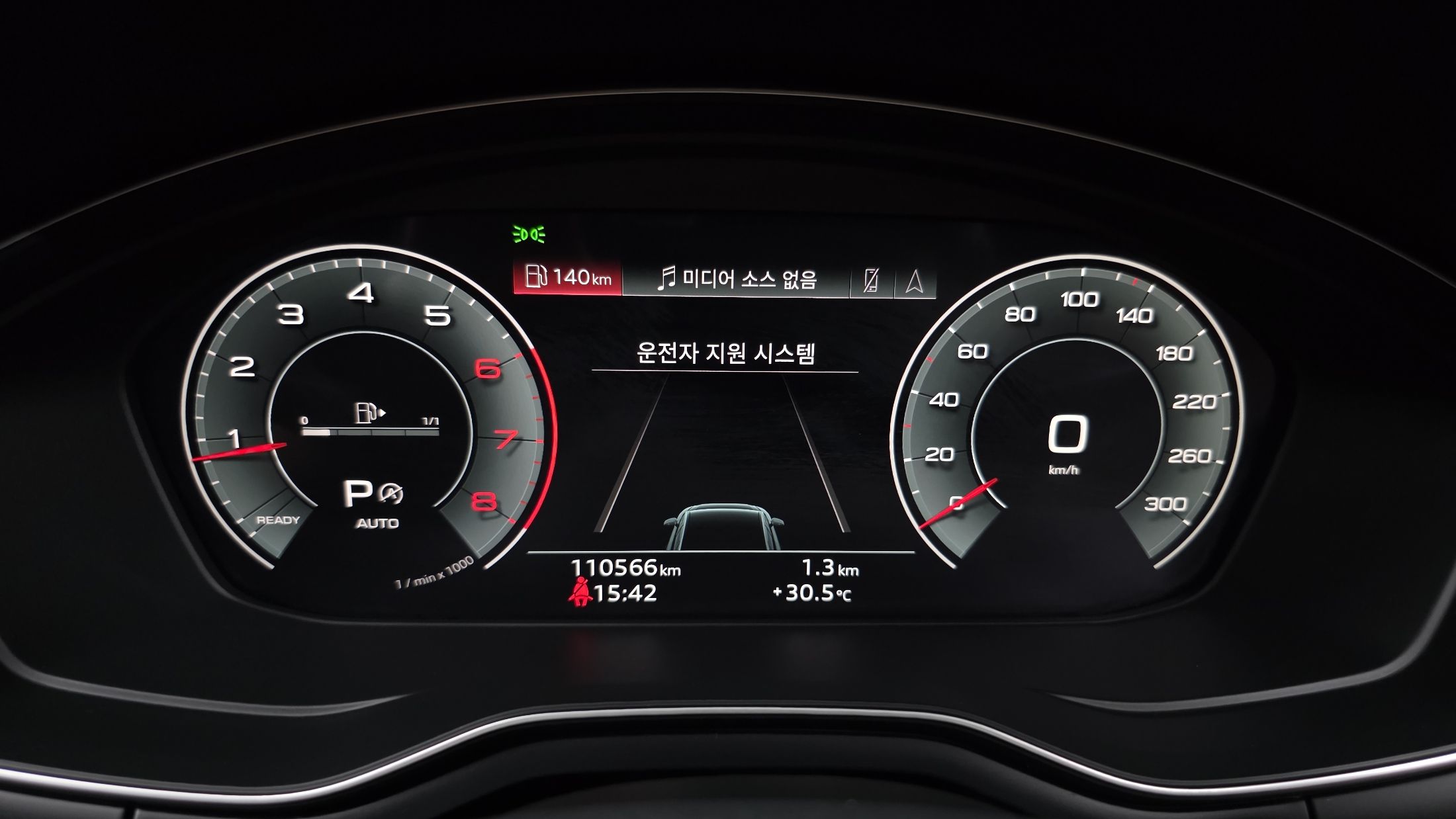 AUDI A4 B9 2021