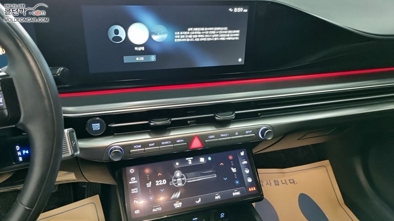 HYUNDAI GRANDEUR HYBRID GN7 2023