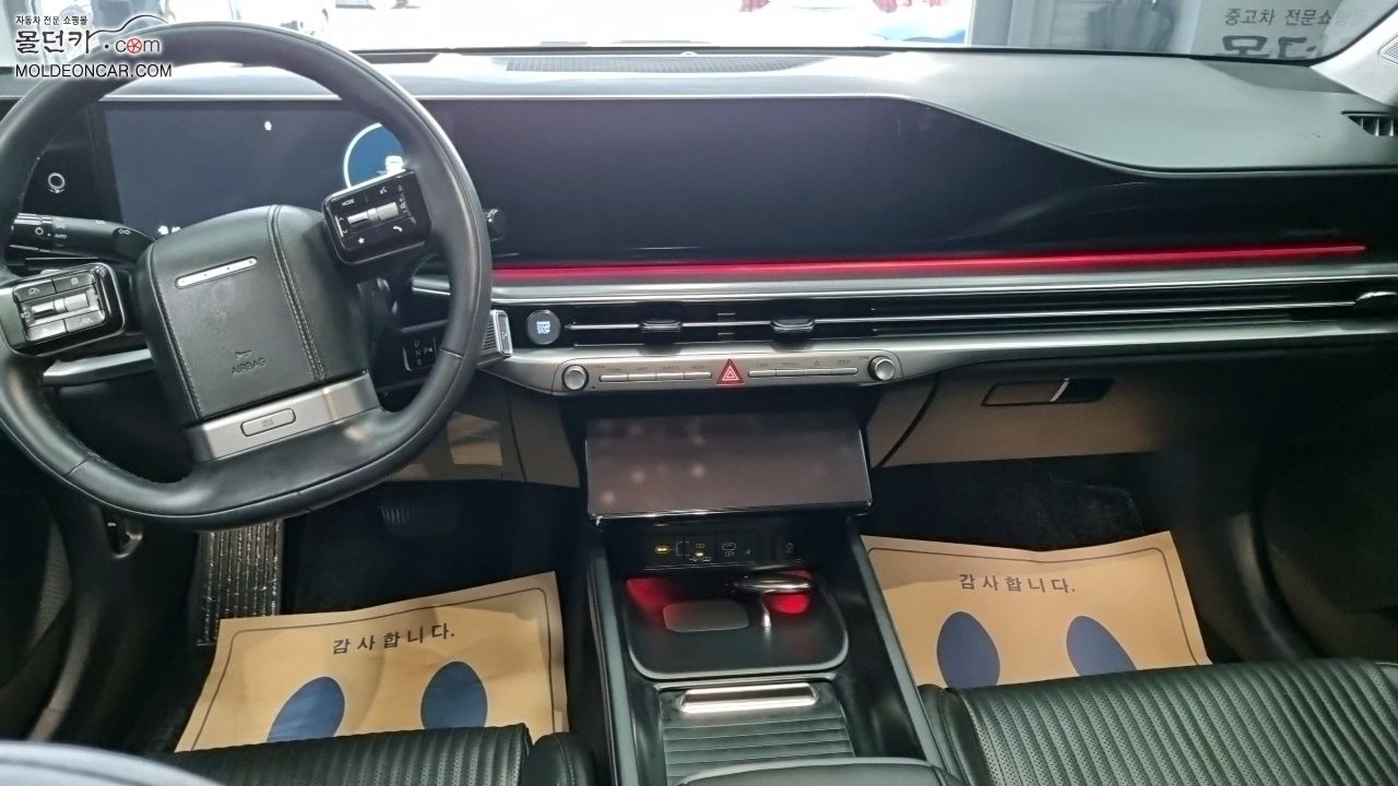 HYUNDAI GRANDEUR HYBRID GN7 2023