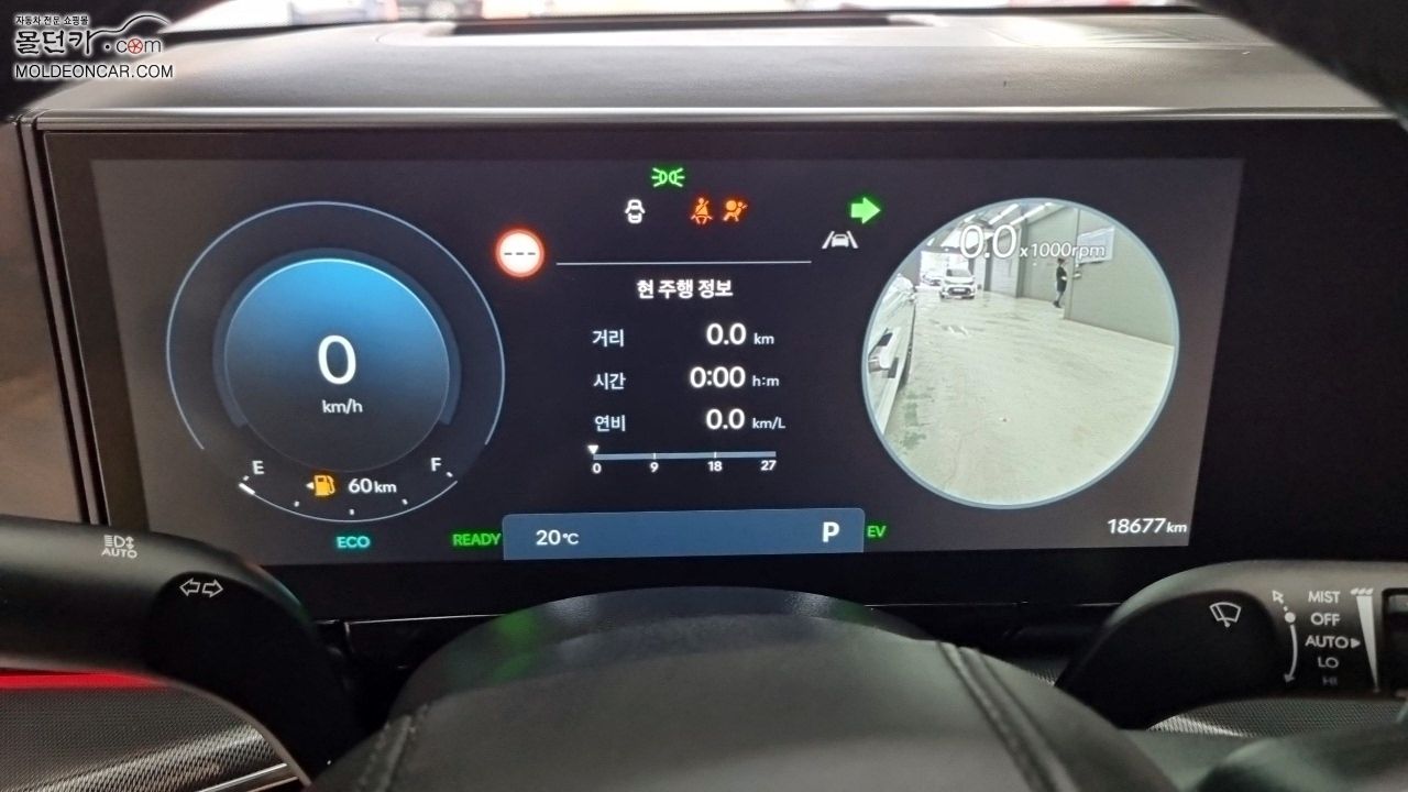 HYUNDAI GRANDEUR HYBRID GN7 2023
