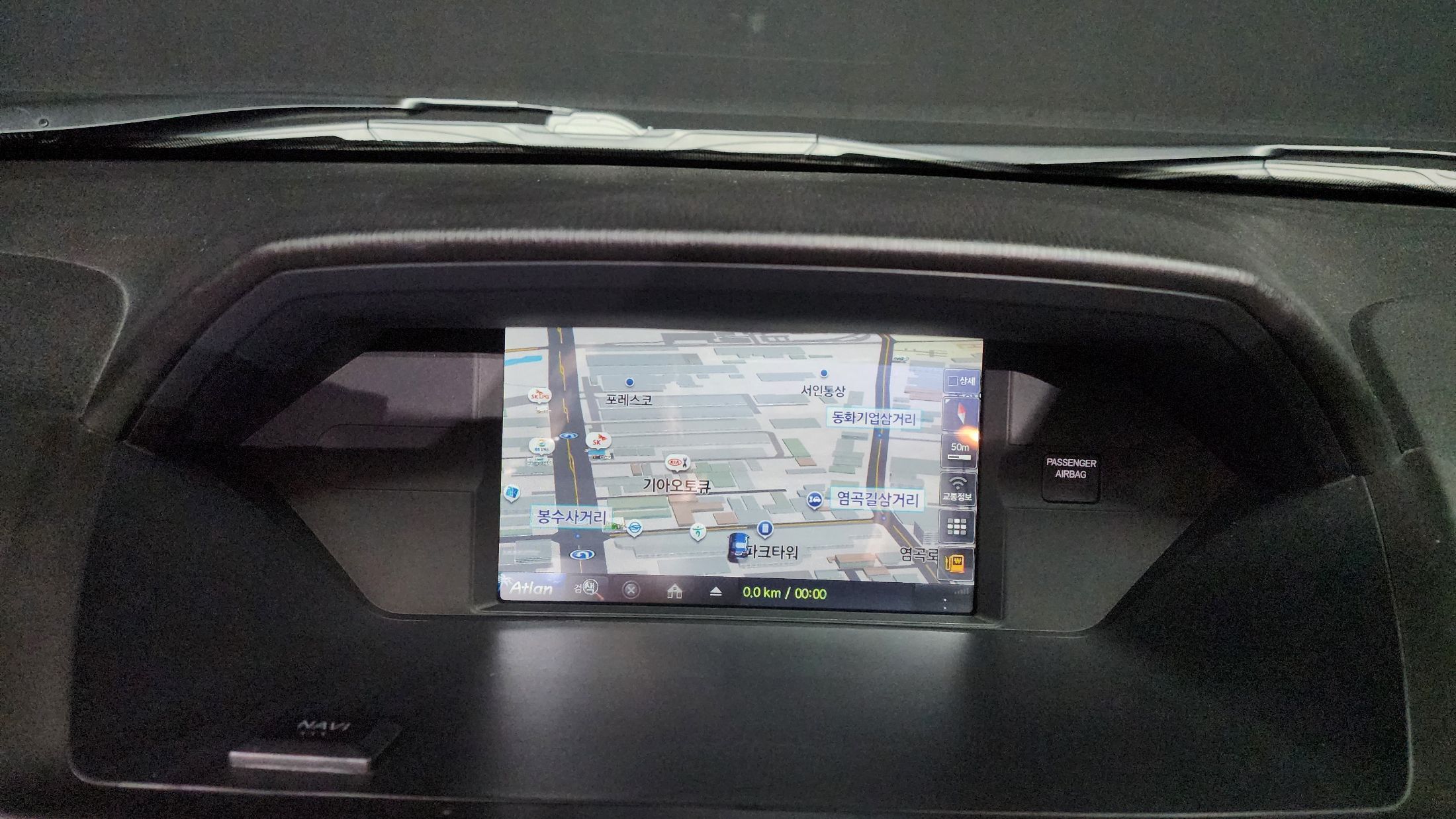 HONDA ODYSSEY 2016