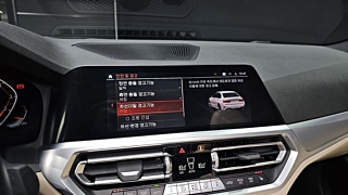 BMW 3-SERIES G20 2022