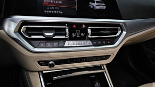BMW 3-SERIES G20 2022