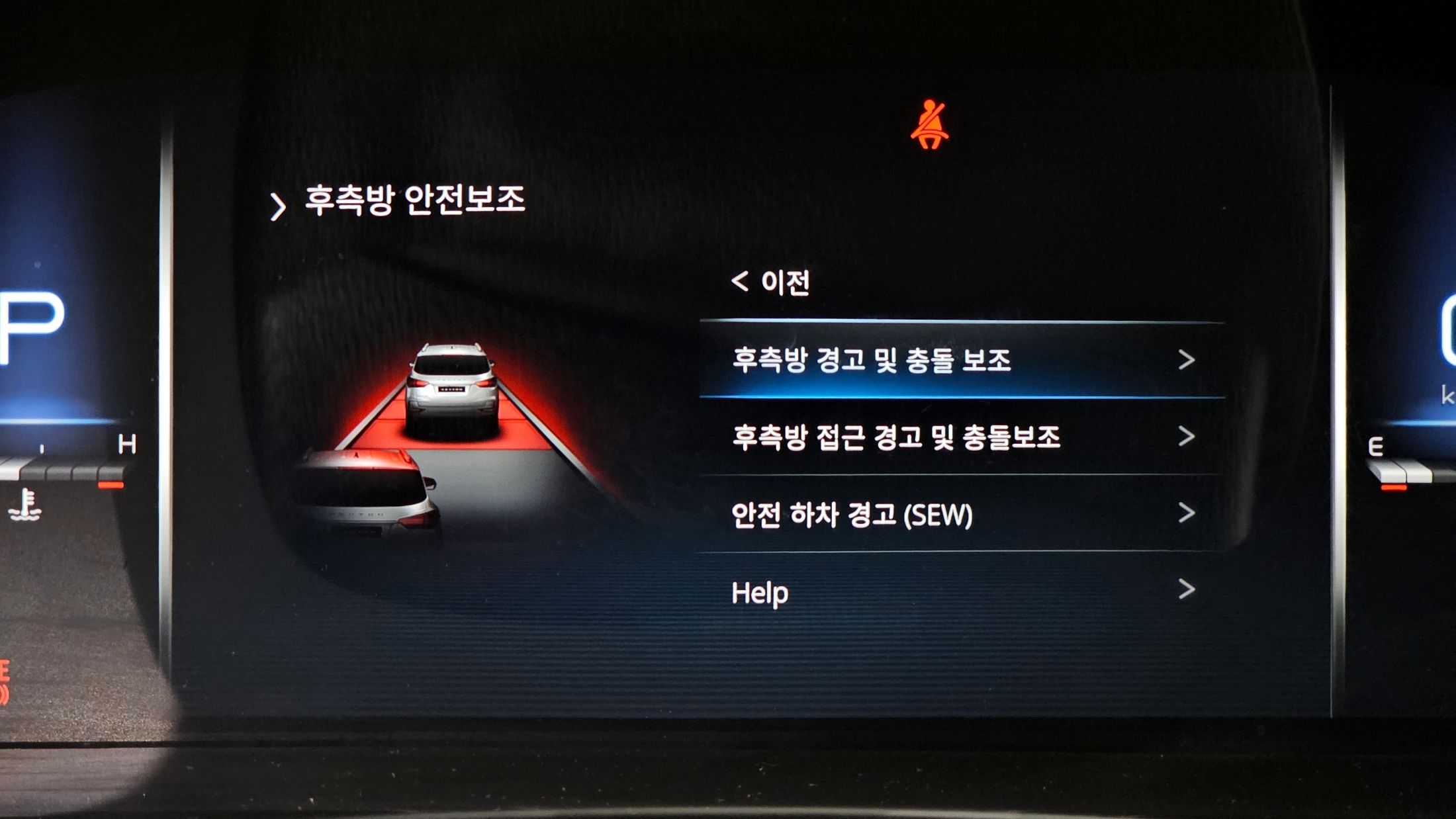 SSANGYONG REXTON 2022