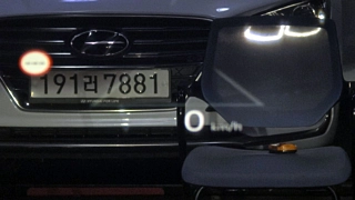 KIA CARNIVAL  4 GENERATION 9 Seater Noblesse 2024