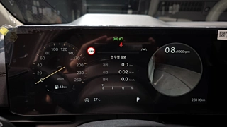 KIA CARNIVAL  4 GENERATION 9 Seater Noblesse 2024