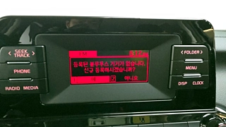 KIA K3  2 GENERATION 1.6 2022