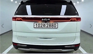 KIA CARNIVAL 4 GENERATION 9 Seater Noblesse 2022
