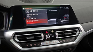 BMW 3-SERIES G20 2021