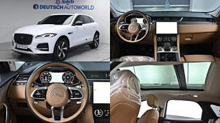 Заказать JAGUAR F-PACE