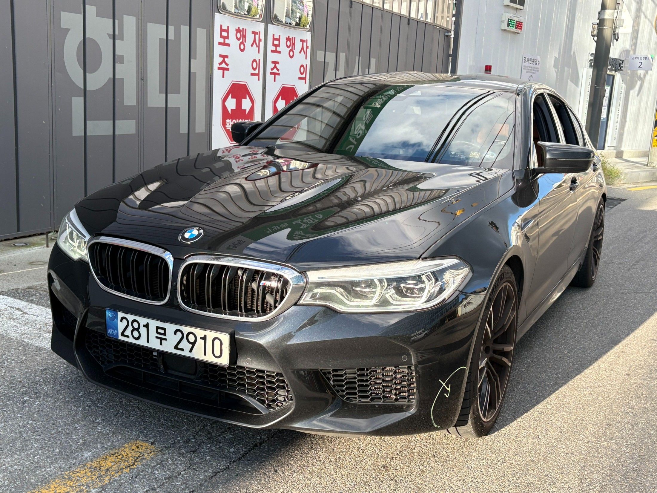 BMW M5 F90 2019