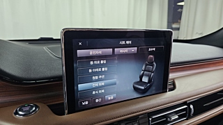 LINCOLN AVIATOR 2022