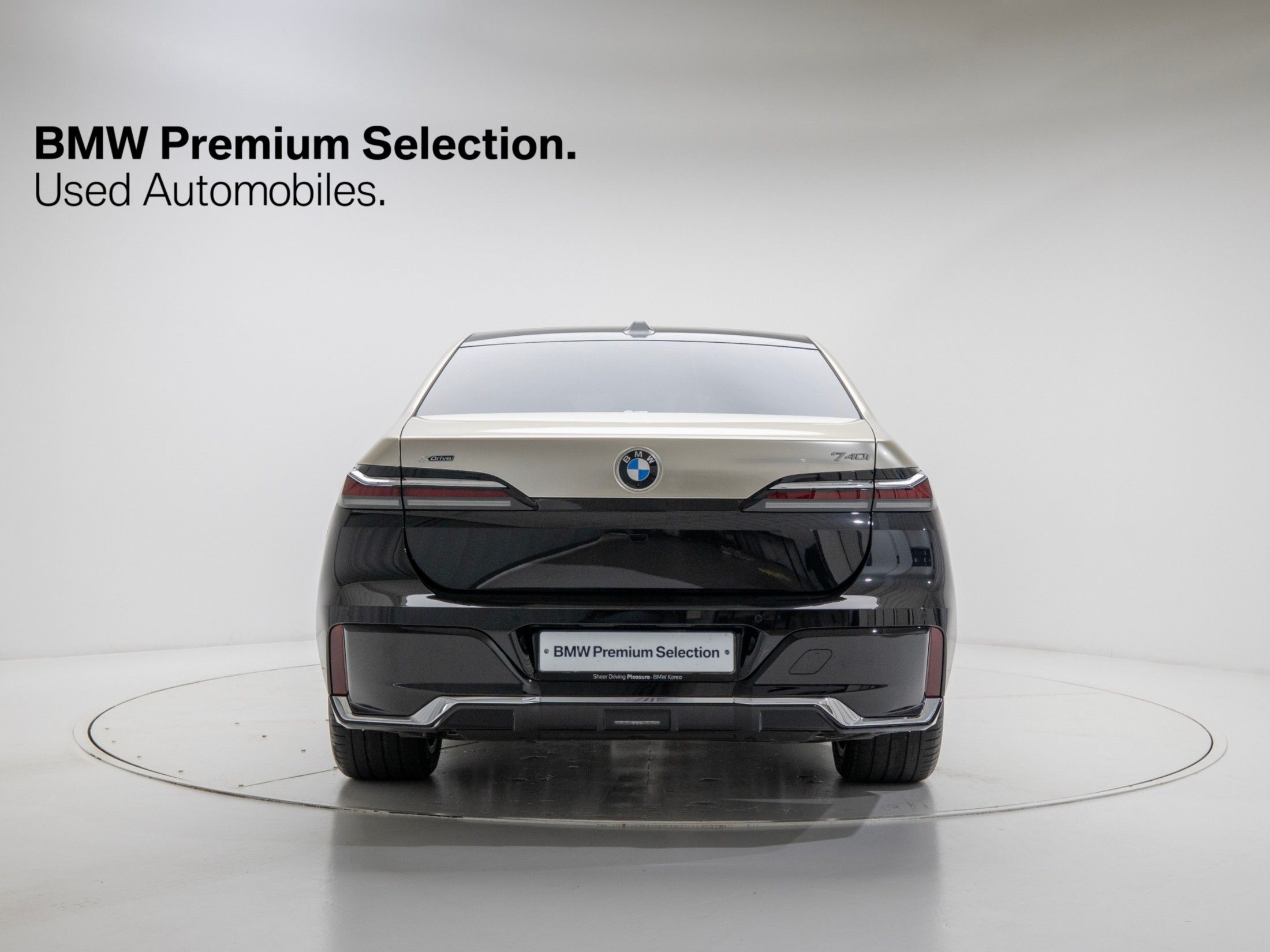 BMW 7-SERIES G70 2025