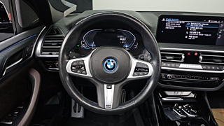 BMW IX3 2022