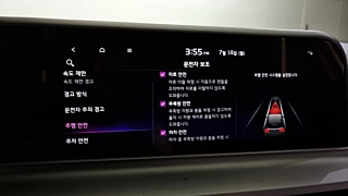 KIA SELTOS 2022