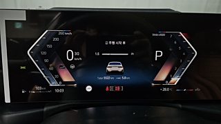 BMW 3-SERIES G20  M340i Pro 2024