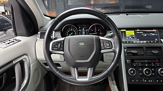 LAND ROVER DISCOVERY SPORT 2018