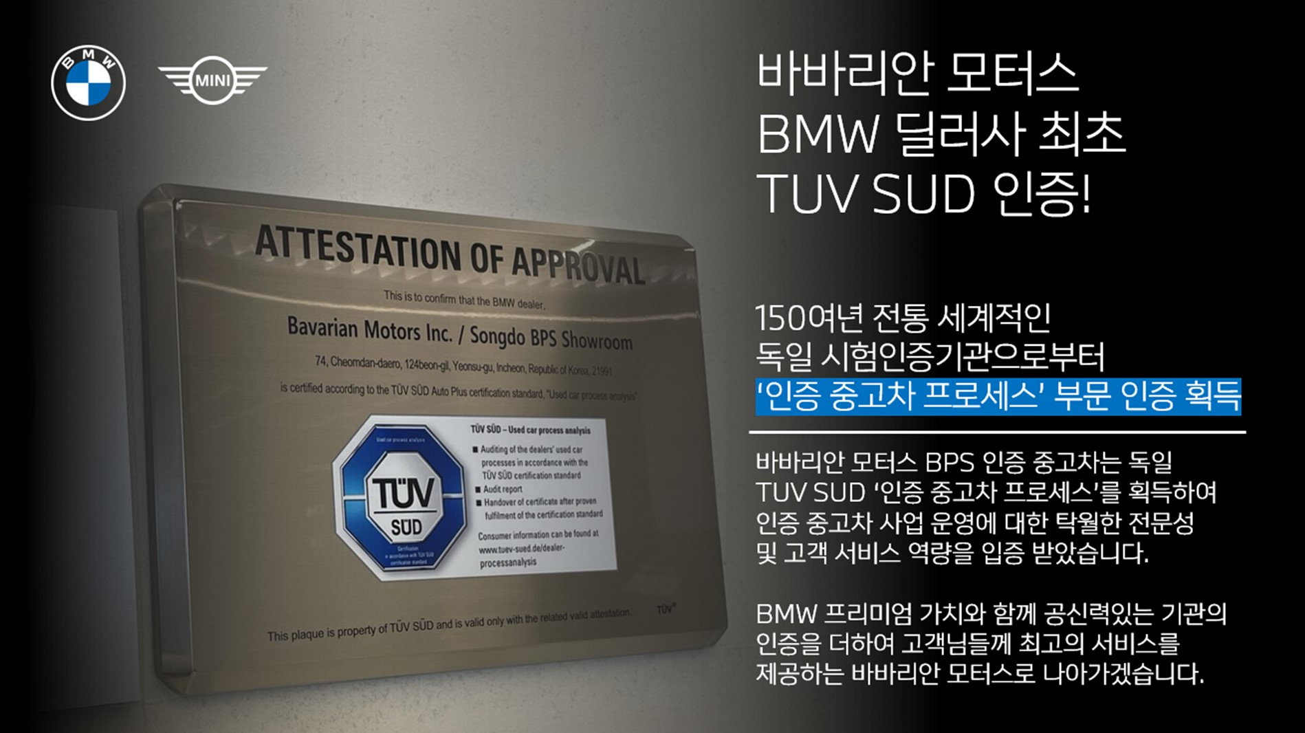 BMW 3-SERIES G20