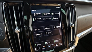 catalog-car-16