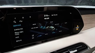 catalog-car-16