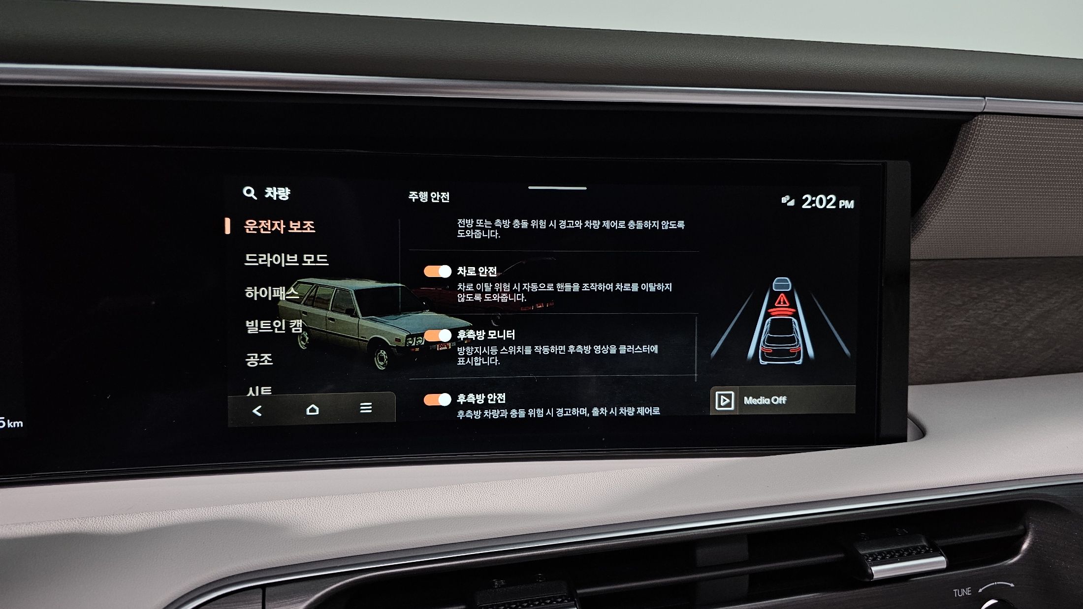 HYUNDAI PALISADE LX3