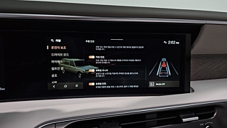 catalog-car-17