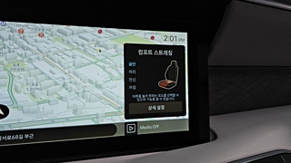 catalog-car-19