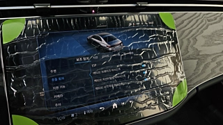 catalog-car-17