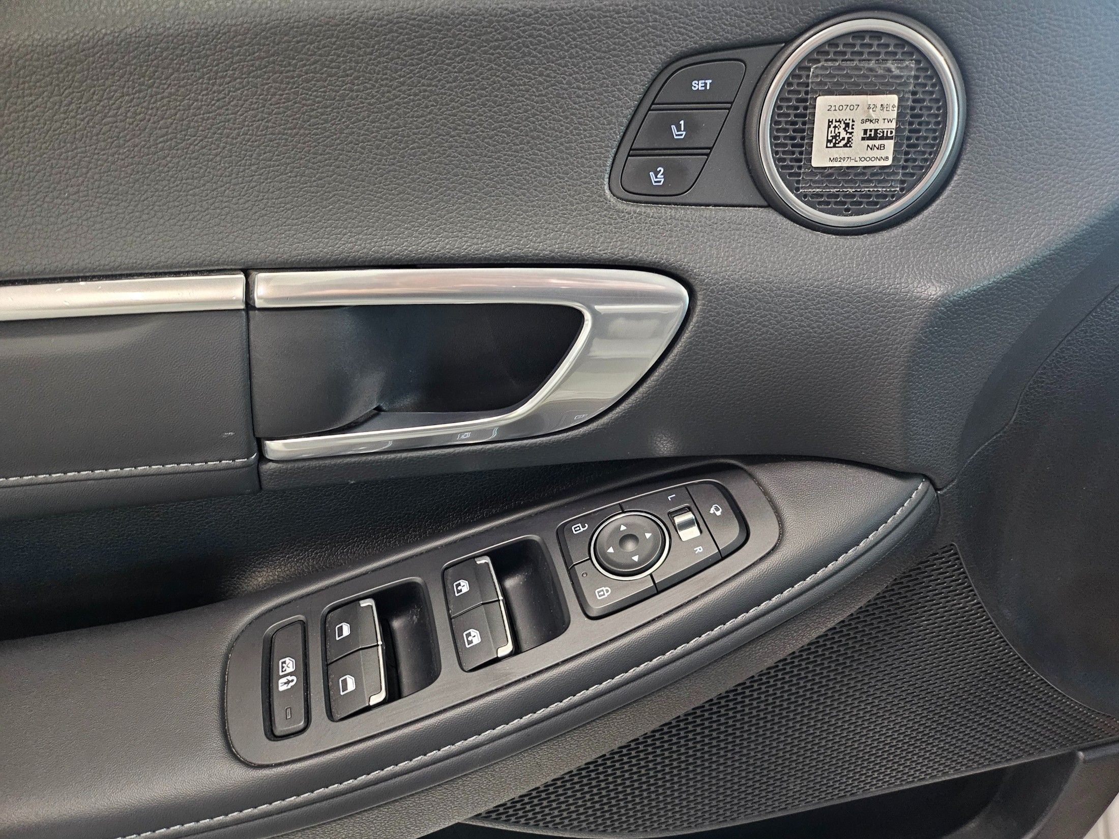 HYUNDAI SONATA HYBRID DN8 2021