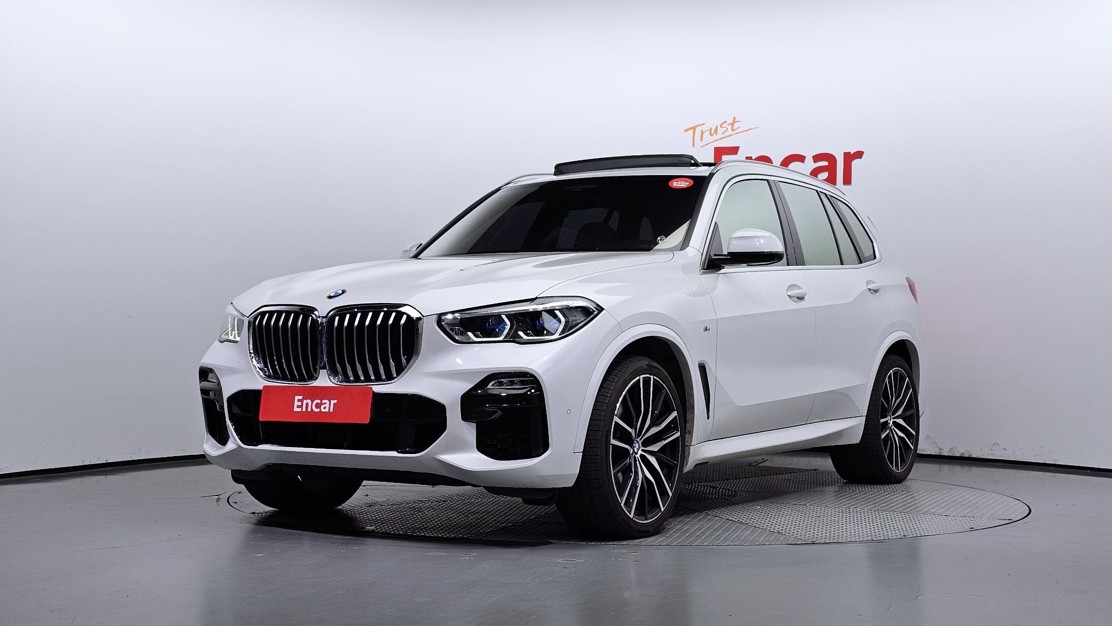 BMW X5 G05 2021