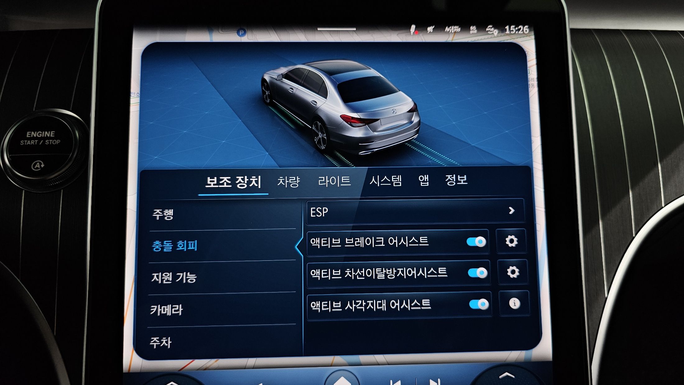 MERCEDES BENZ C-CLASS W206
