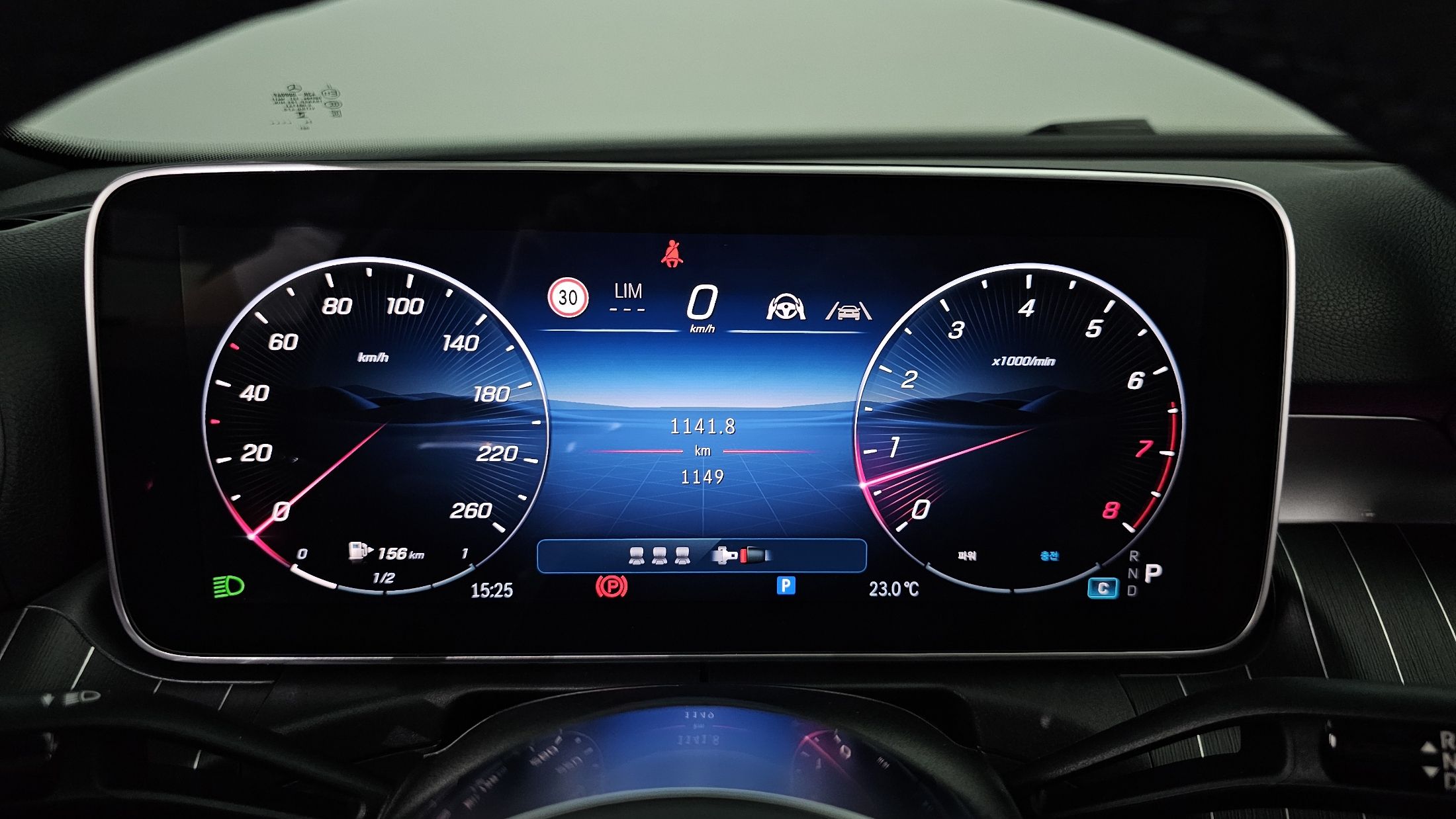 MERCEDES BENZ C-CLASS W206